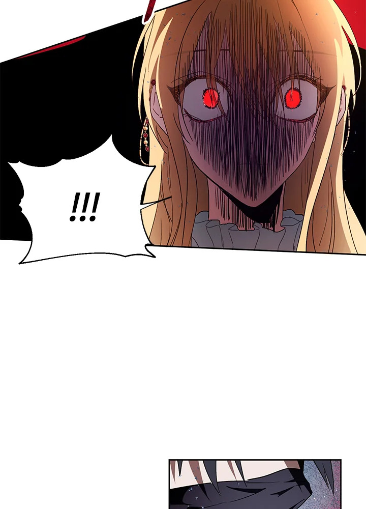 The Way to Protect the Female Lead’s Older Brother 12 08